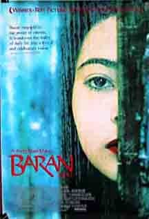 Baran - Cover