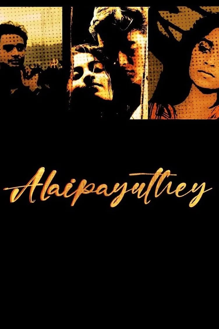 Alaipayuthey - Cover