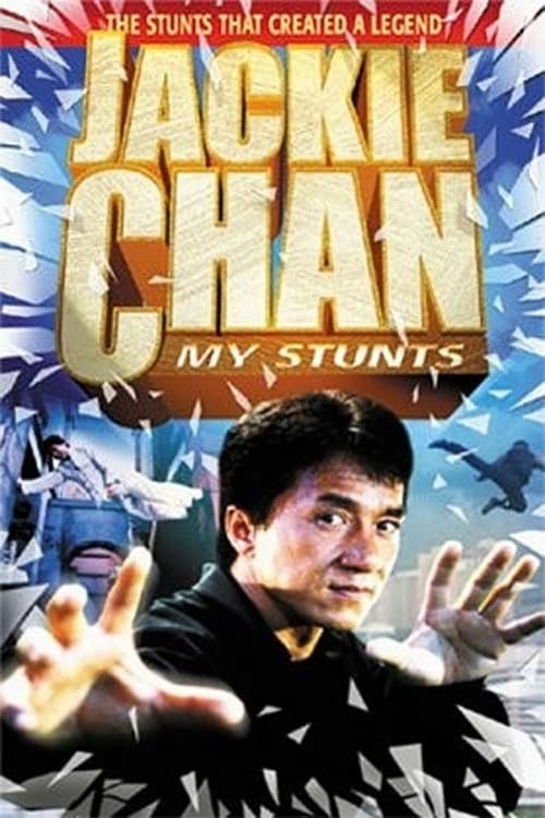 Jackie Chan : My Stunts - Cover