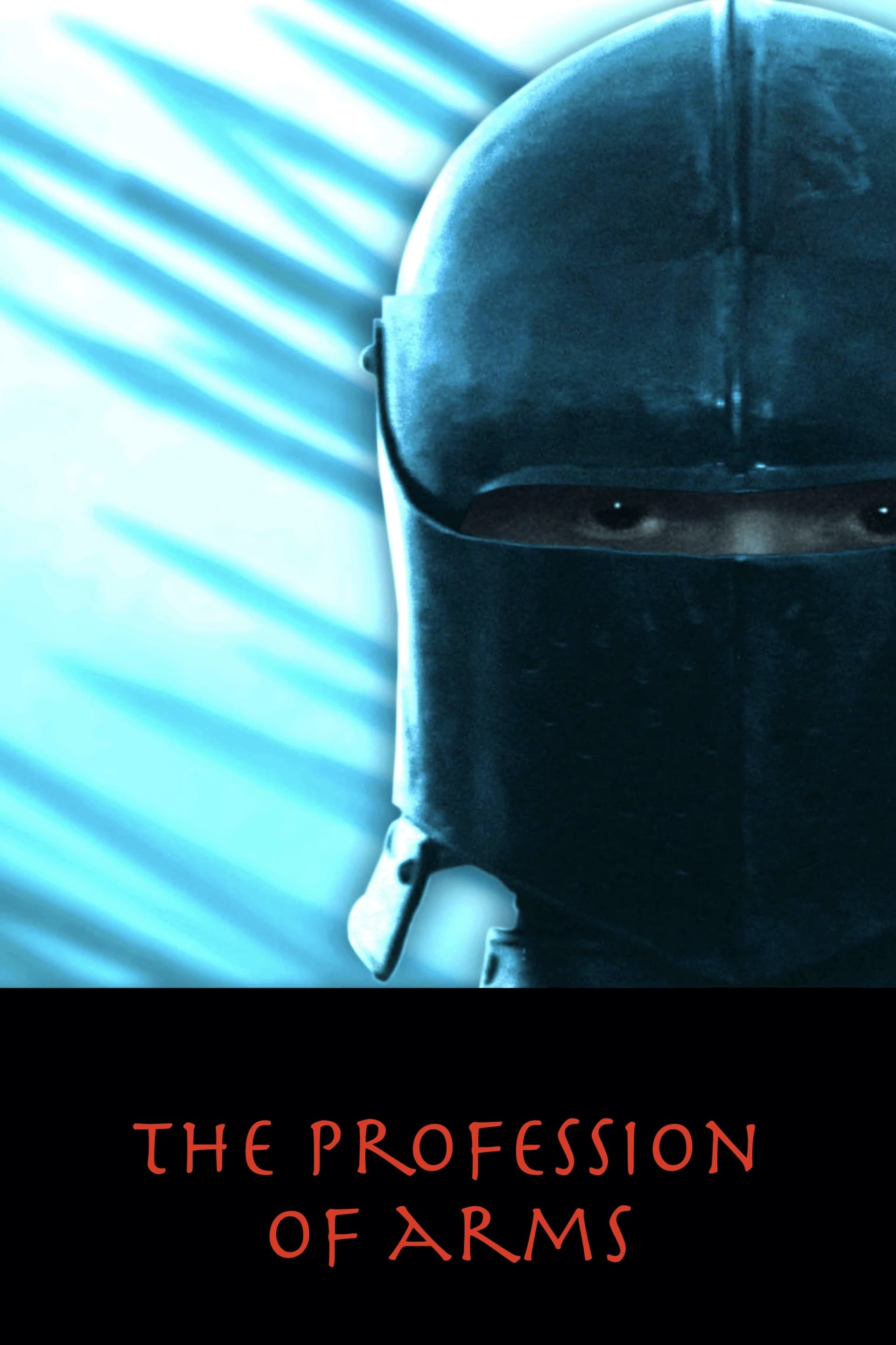 The Profession of Arms - Cover