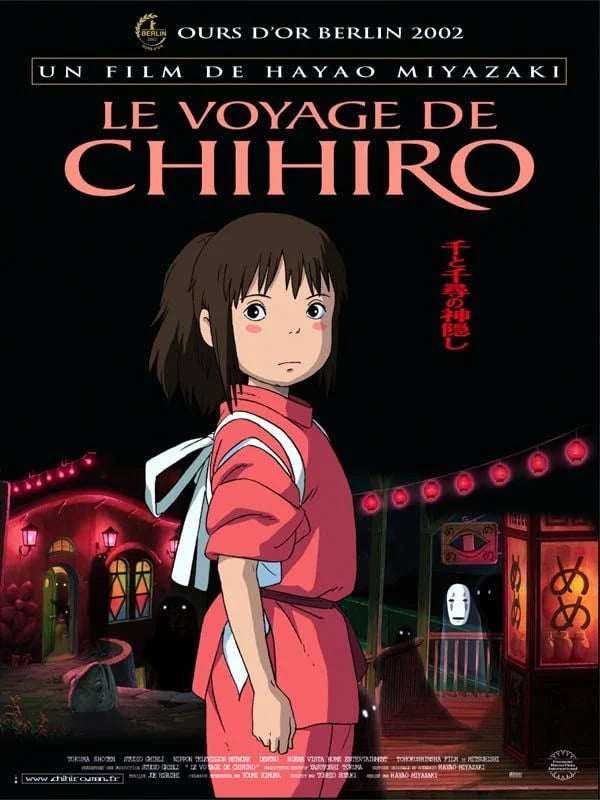 Le Voyage de Chihiro - Cover