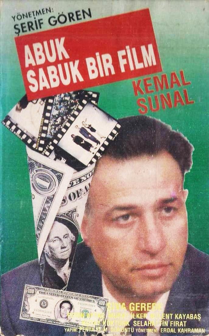 Abuk Sabuk 1 Film - Cover