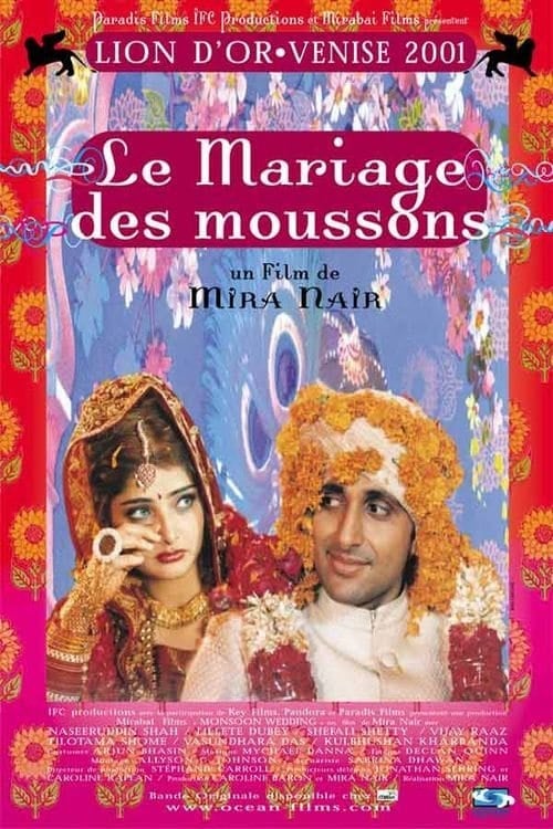 Le Mariage des moussons - Cover