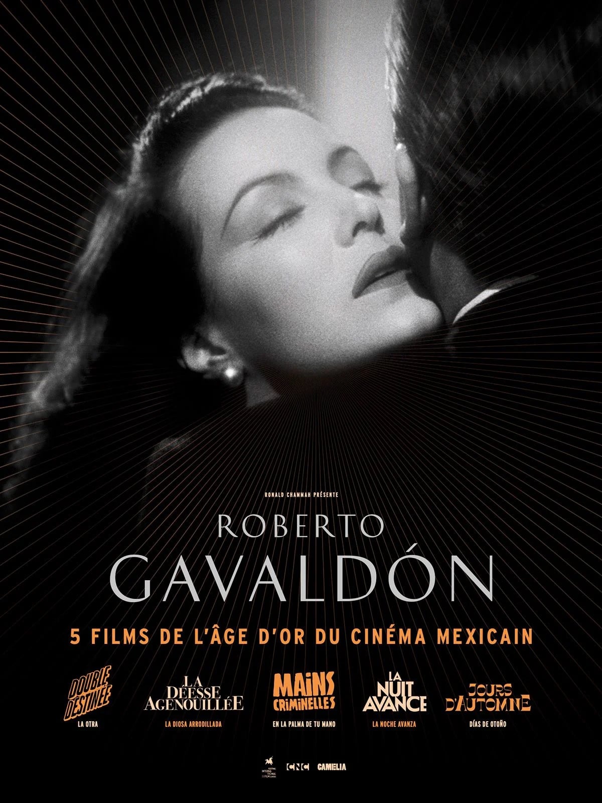 La Nuit avance - Cover