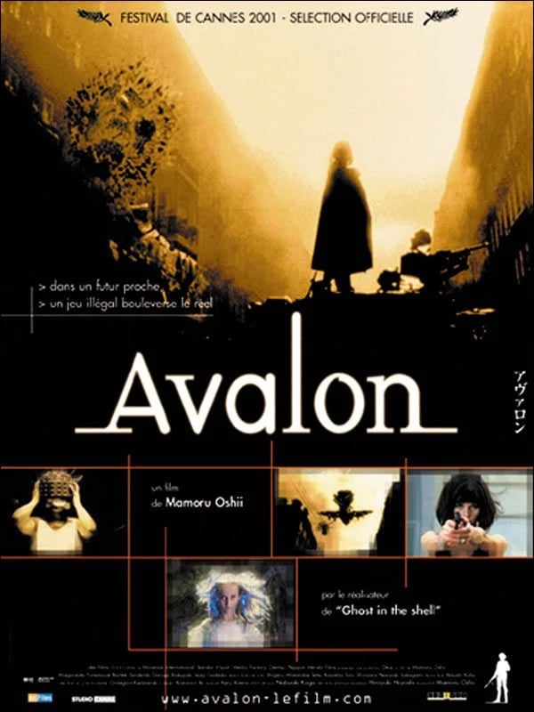 Avalon - Cover
