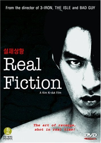 Real Fiction - Cover