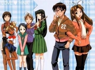 Love Hina - Cover