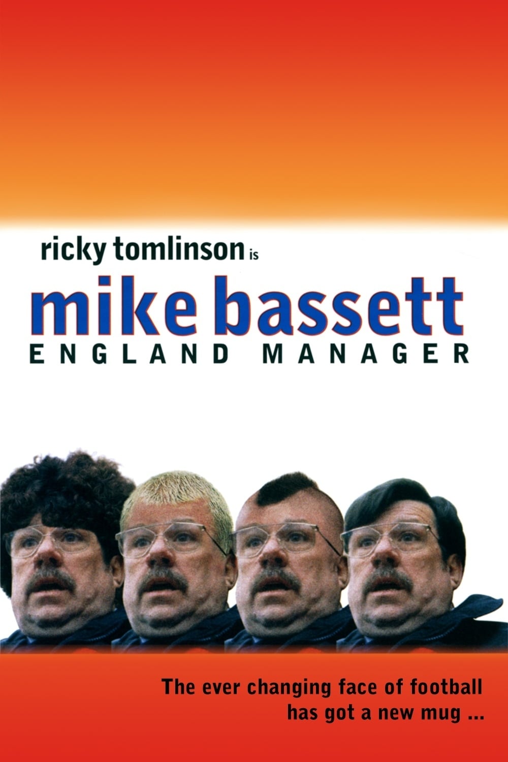Mike Bassett: England Manager - Cover