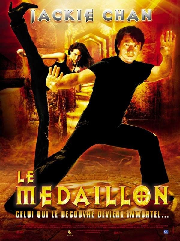 Le Médaillon - Cover