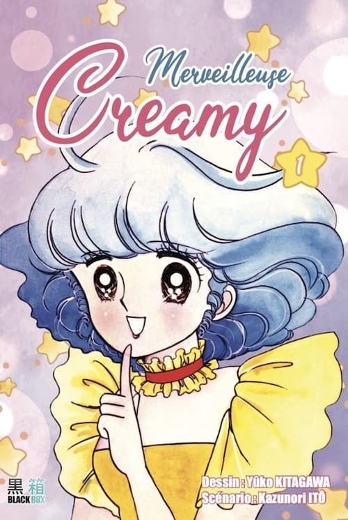 Creamy, merveilleuse Creamy - Cover