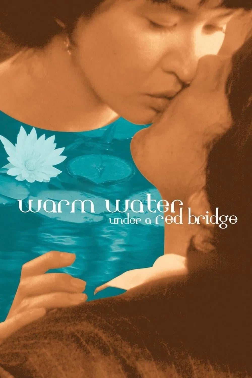Warm Water Under a Red Bridge - Cover