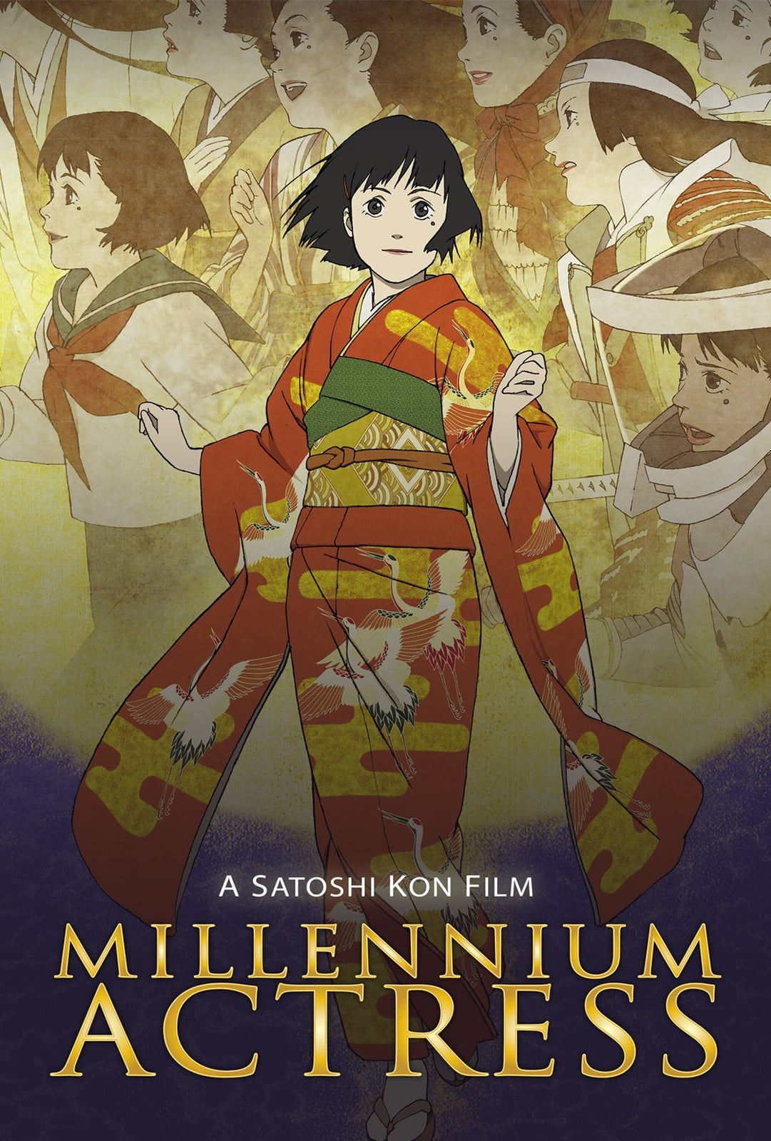 Millennium Actress - Cover