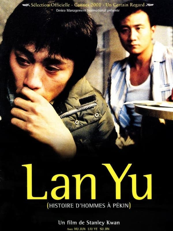 Lan Yu - Cover