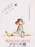 Princess Arete - Cover