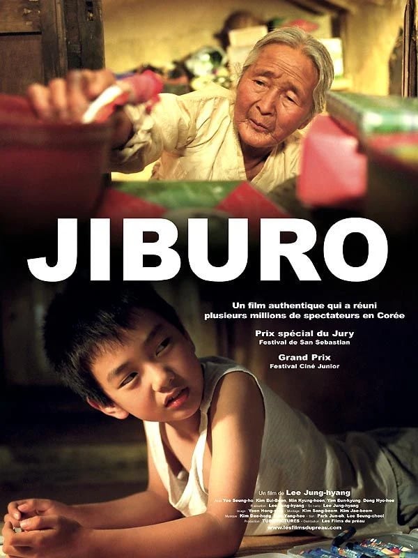 Jiburo - Cover