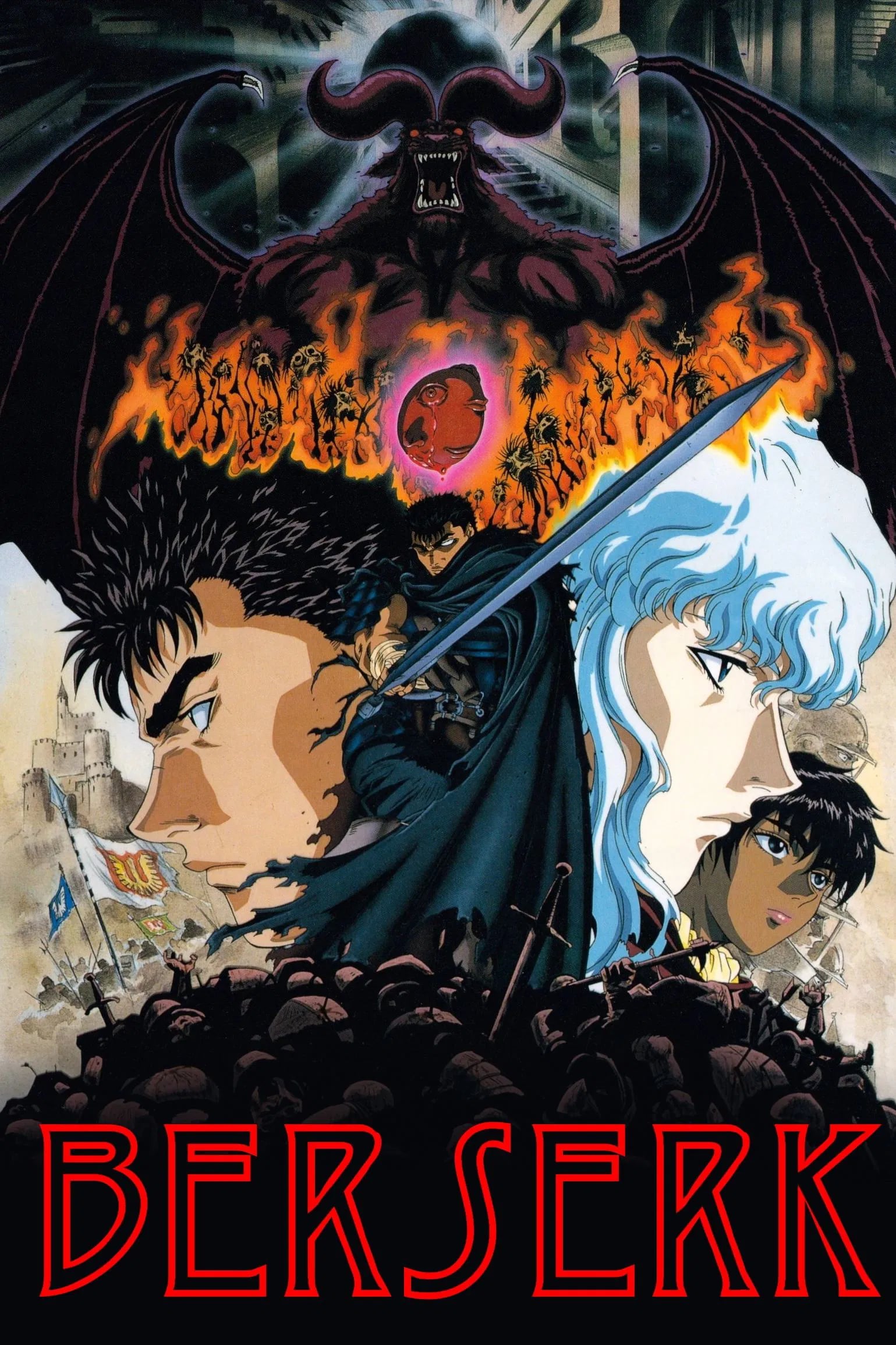 Berserk - Cover