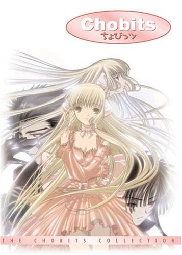 Chobits - Cover