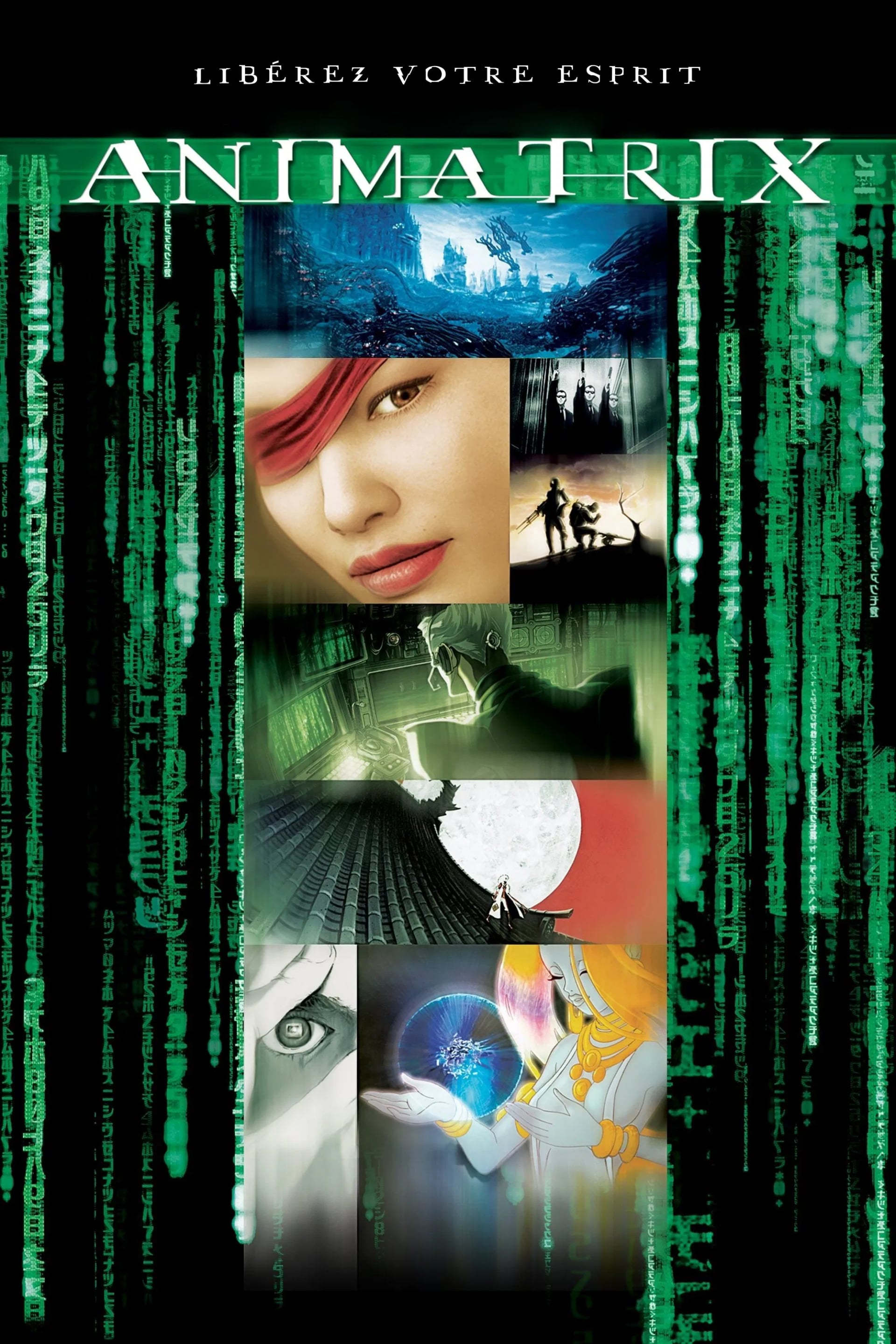 The Animatrix - Cover