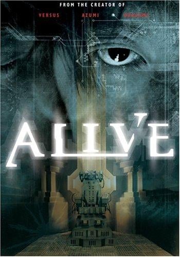 Alive - Cover