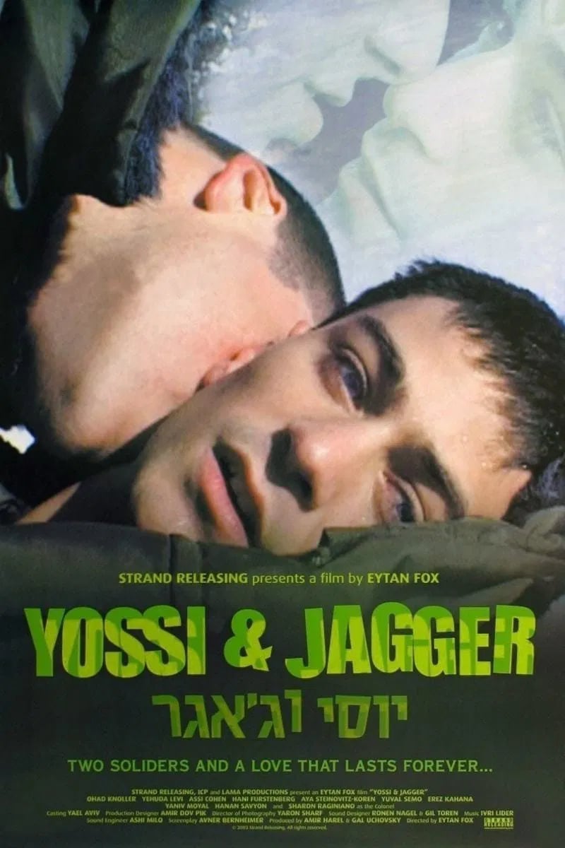 Yossi & Jagger - Cover