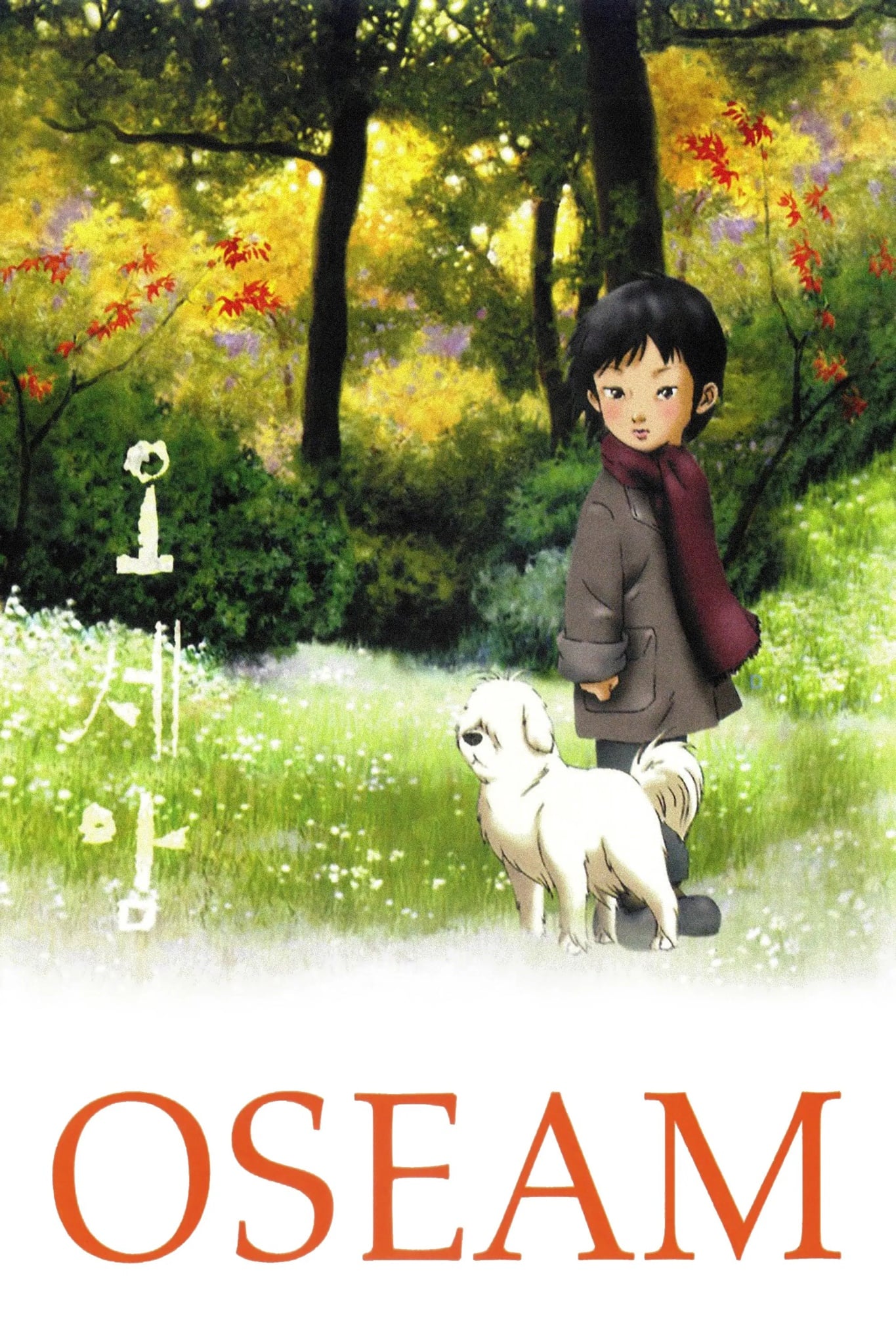 Oseam - Cover