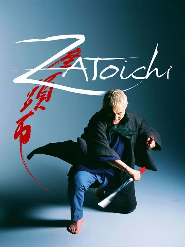 Zatoichi - Cover