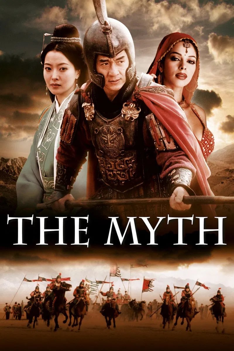 The Myth - Cover