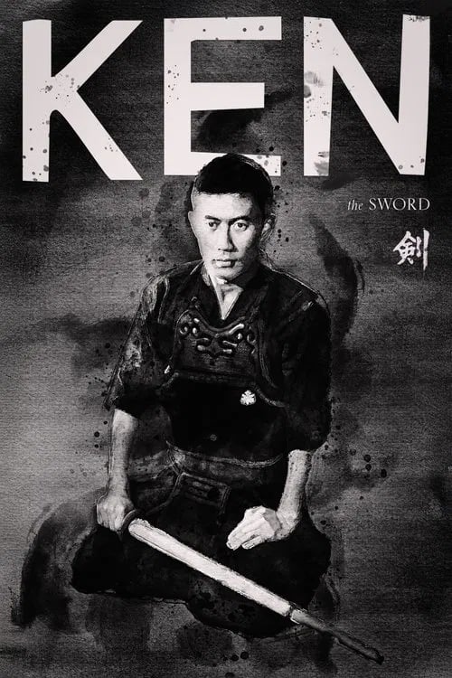 Ken - Cover