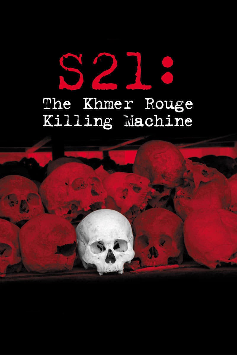S21, la machine de mort Khmere Rouge - Cover