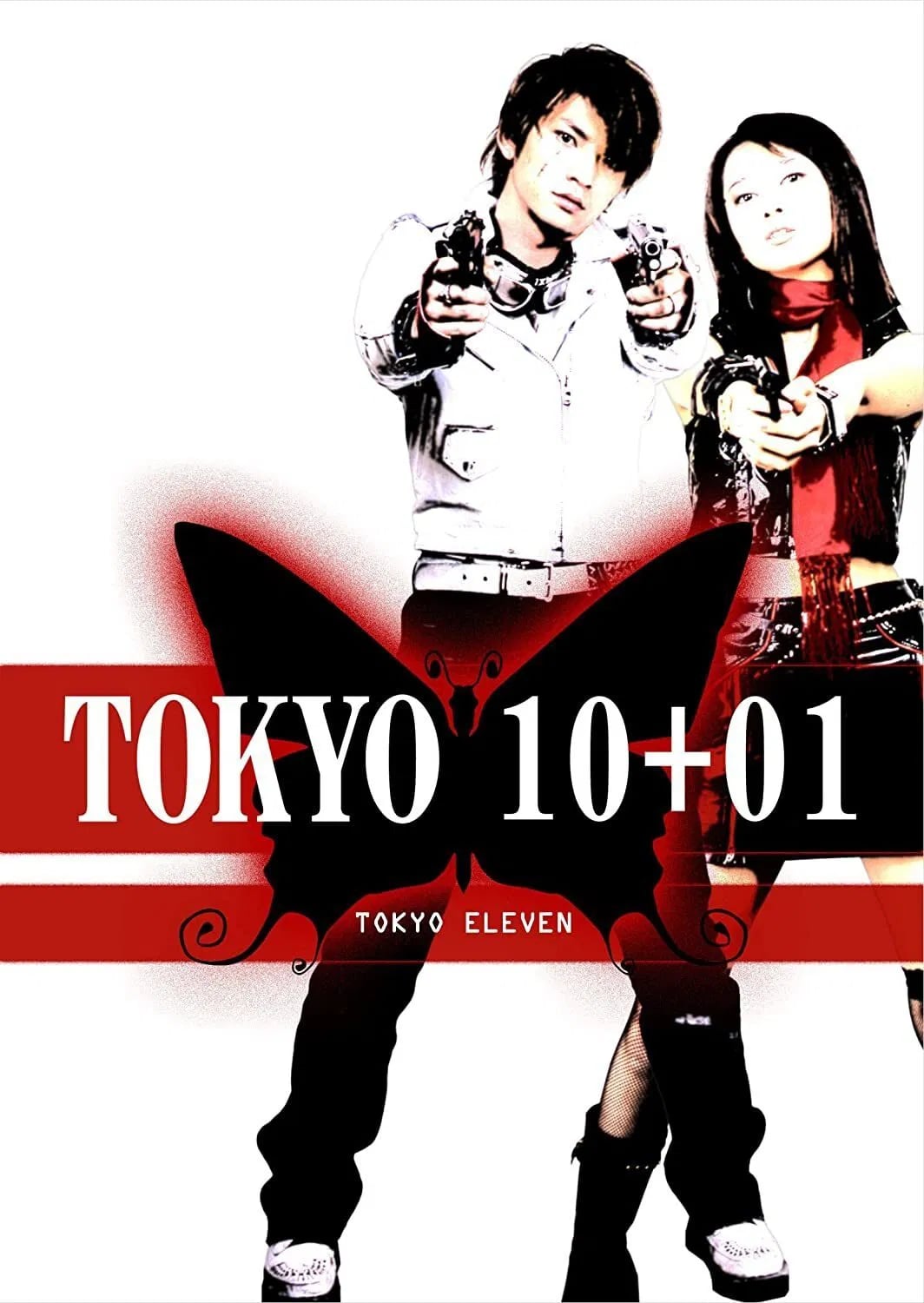 Tokyo 10+01 - Cover
