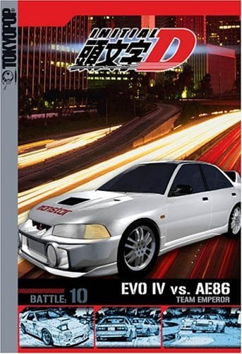 Initial D - Cover