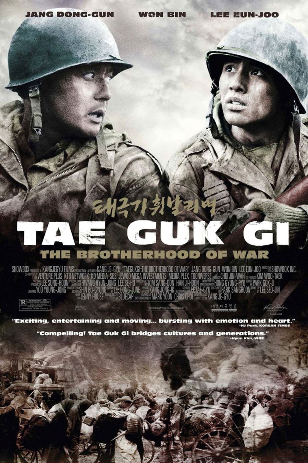 Tae Guk Gi: The Brotherhood of War - Cover