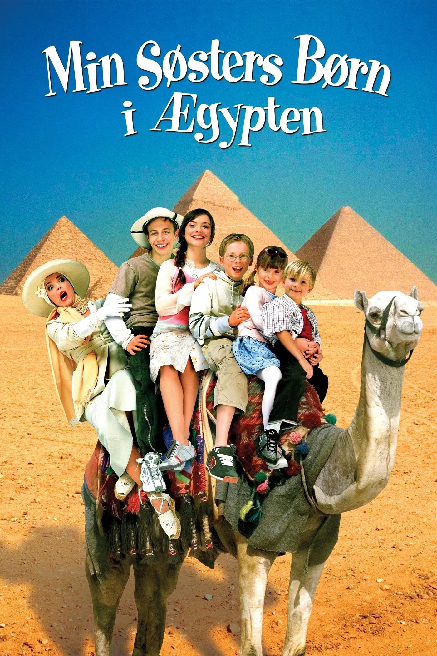 My Sister's Kids In Egypt - Cover
