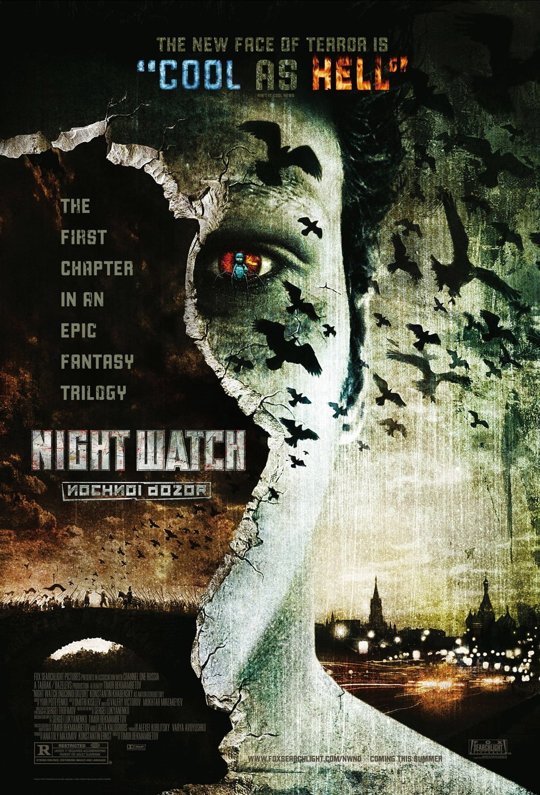 Night Watch - Cover