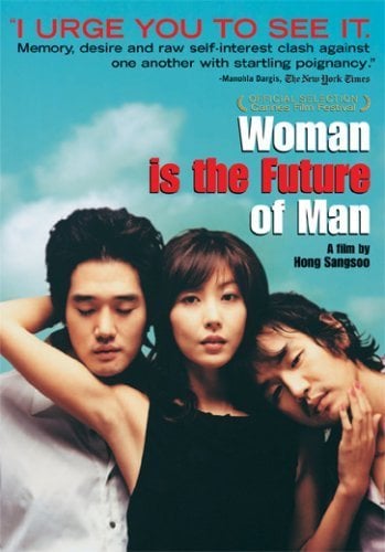 Woman Is the Future of Man - Cover