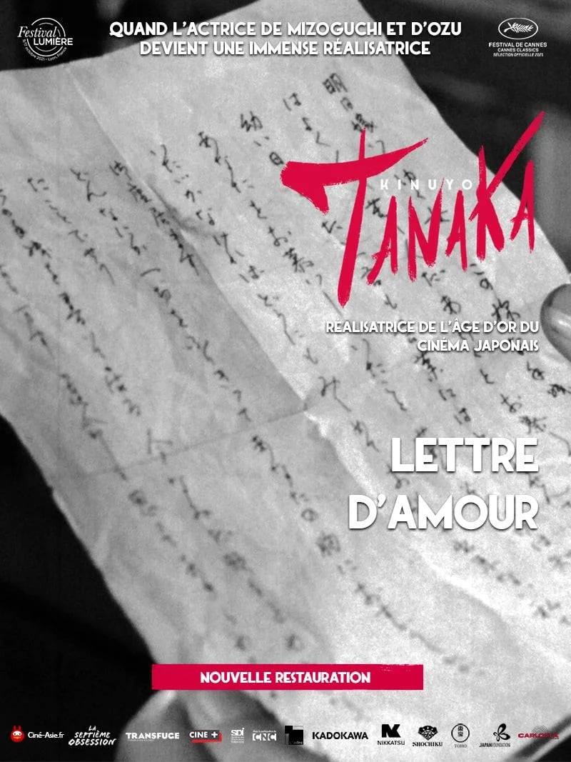 Lettre d'amour - Cover
