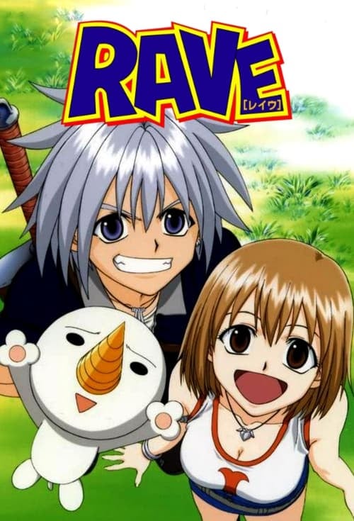 Rave Master - Cover