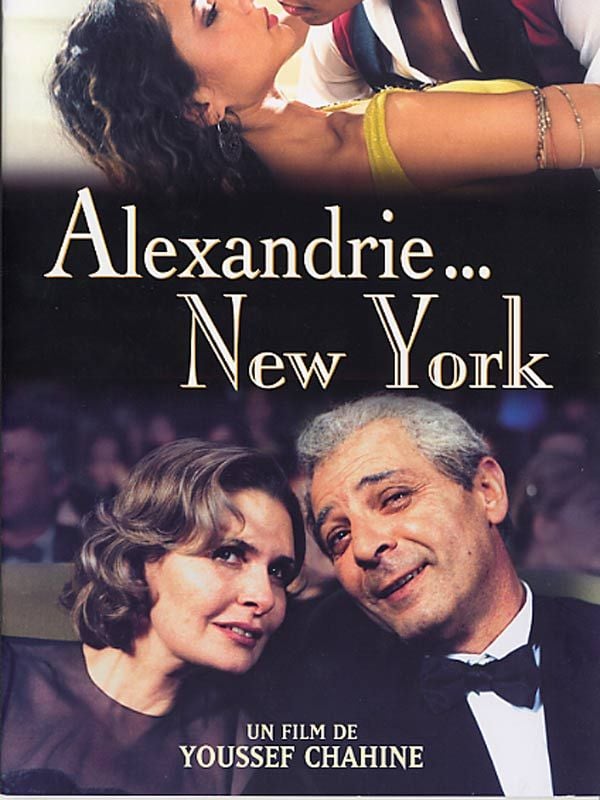Alexandrie... New York - Cover