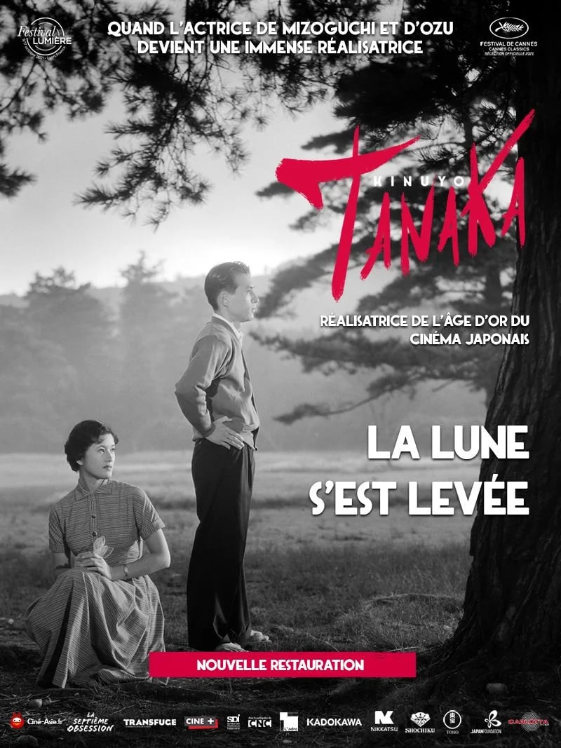 La Lune s'est levée - Cover