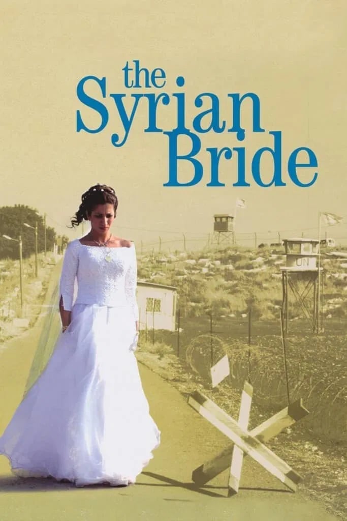 The Syrian Bride - Cover