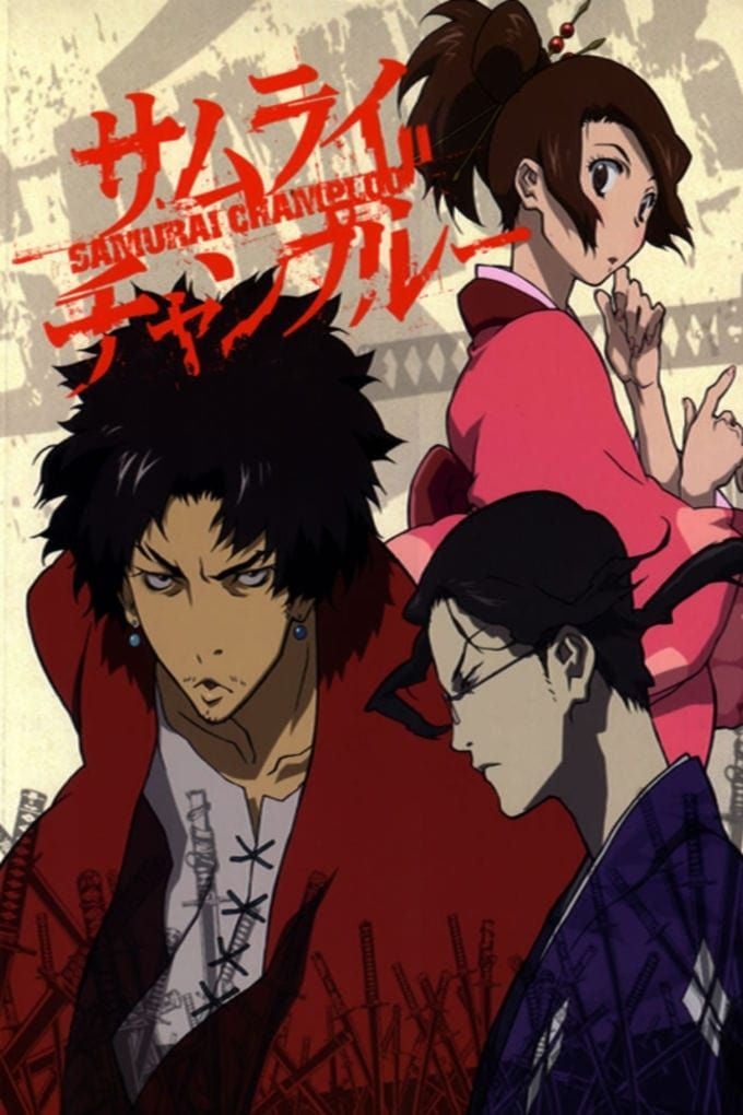Samuraï Champloo - Cover