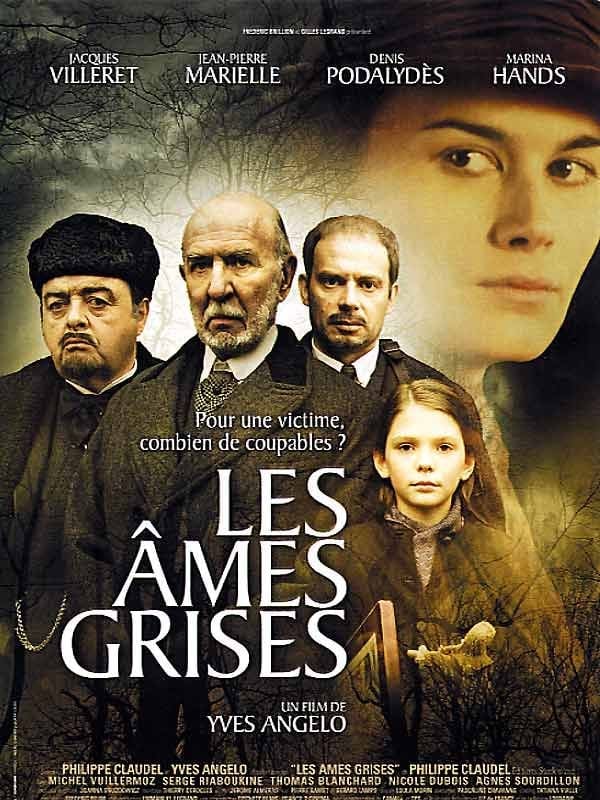 Les Âmes grises - Cover