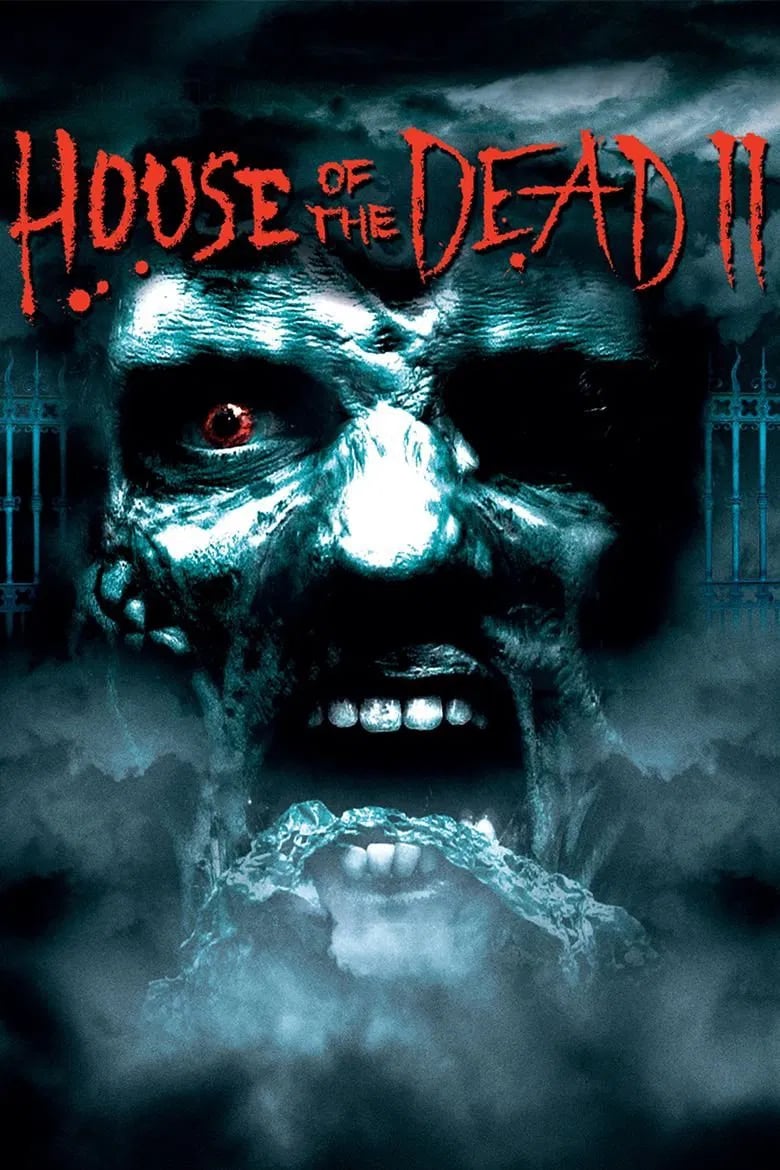 House of the Dead 2 - Cover