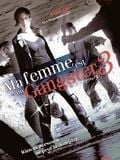 Ma Femme est un Gangster 3 - Cover