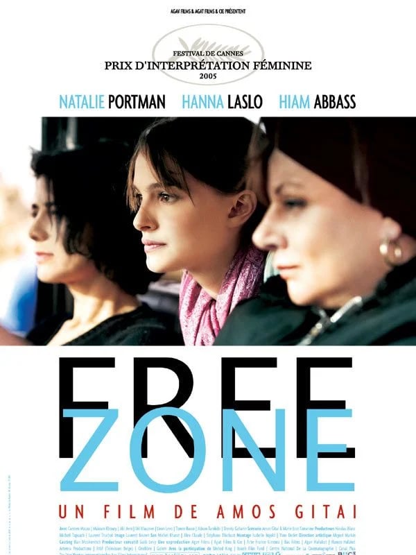 Free Zone - Cover