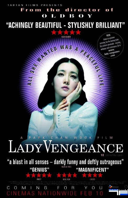 Lady Vengeance - Cover