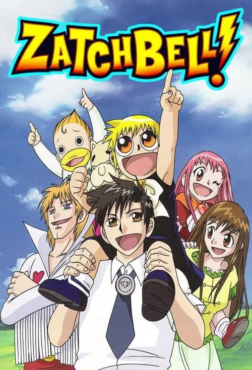 Zatch Bell! - Cover