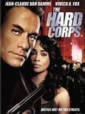 The Hard Corps - Cover