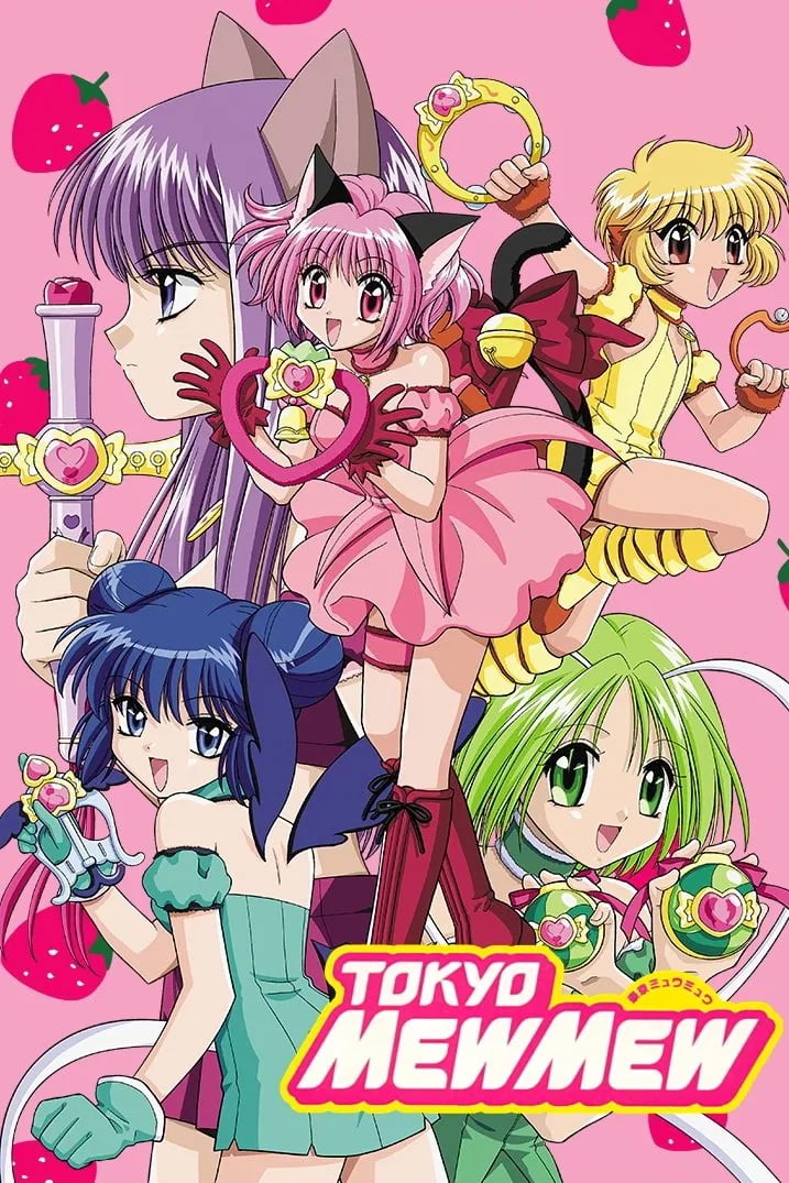 Tokyo Mew Mew - Cover