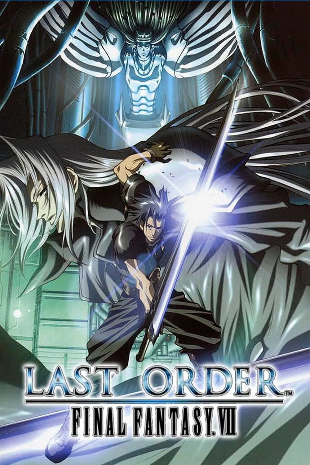 Final Fantasy VII: Last Order - Cover